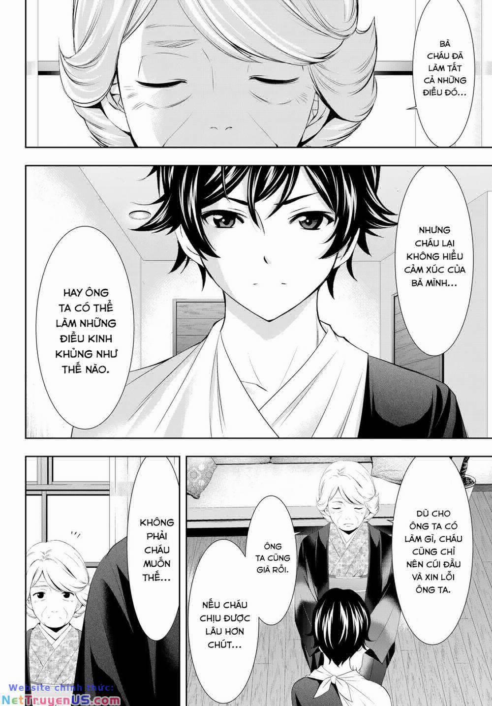 Quán Cà Phê Nữ Thần 121 trang 12