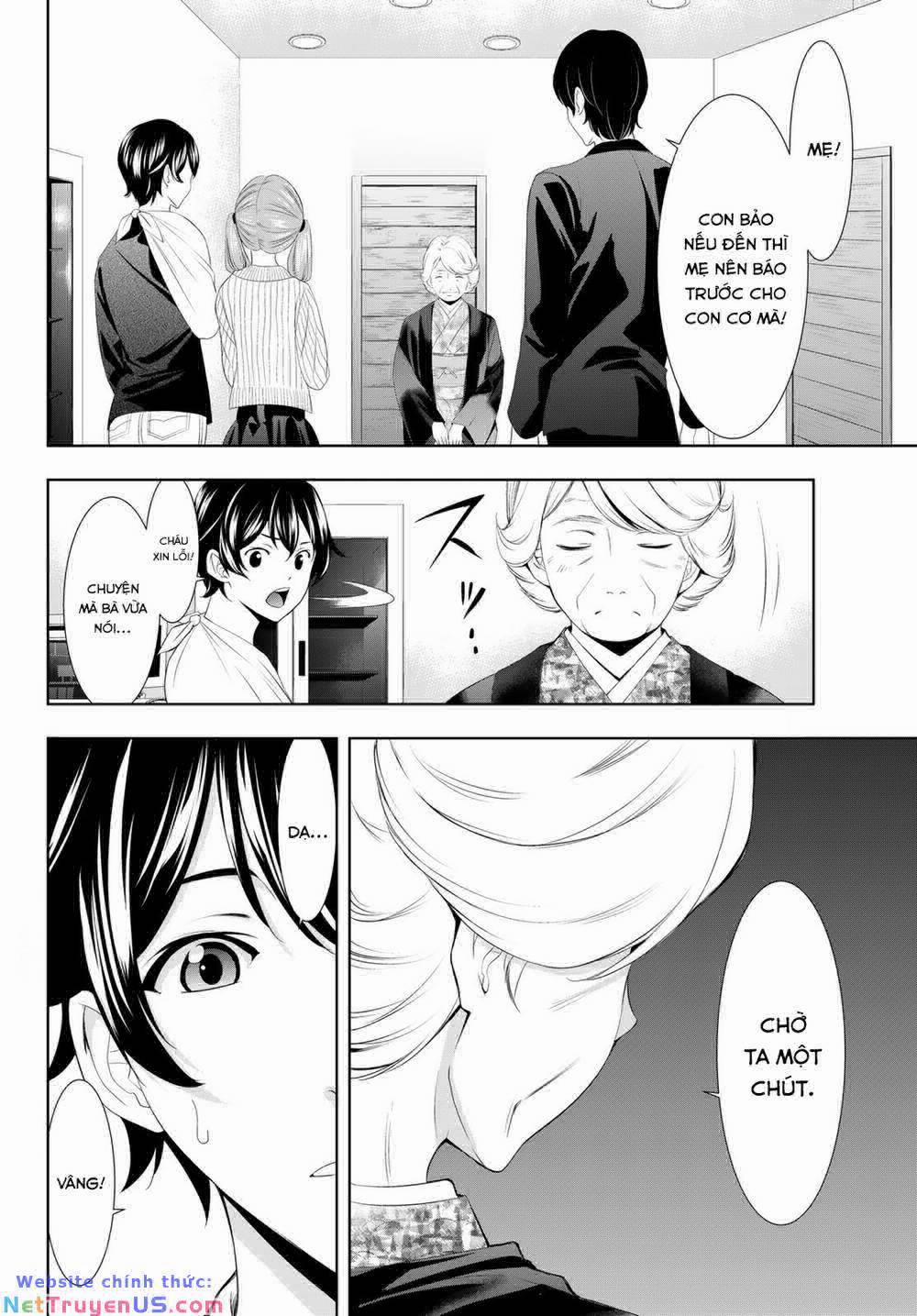 Quán Cà Phê Nữ Thần 121 trang 2