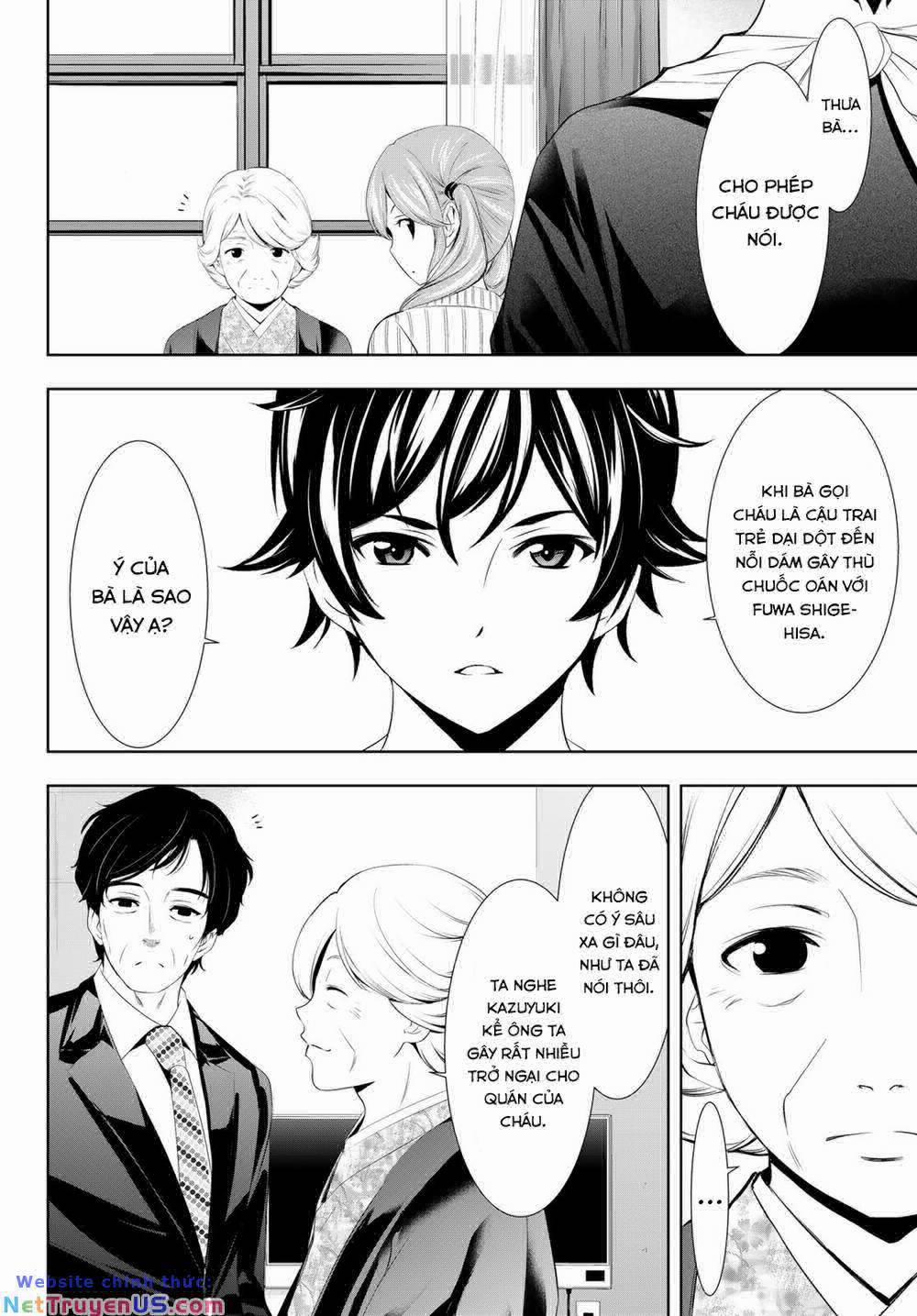 Quán Cà Phê Nữ Thần 121 trang 6