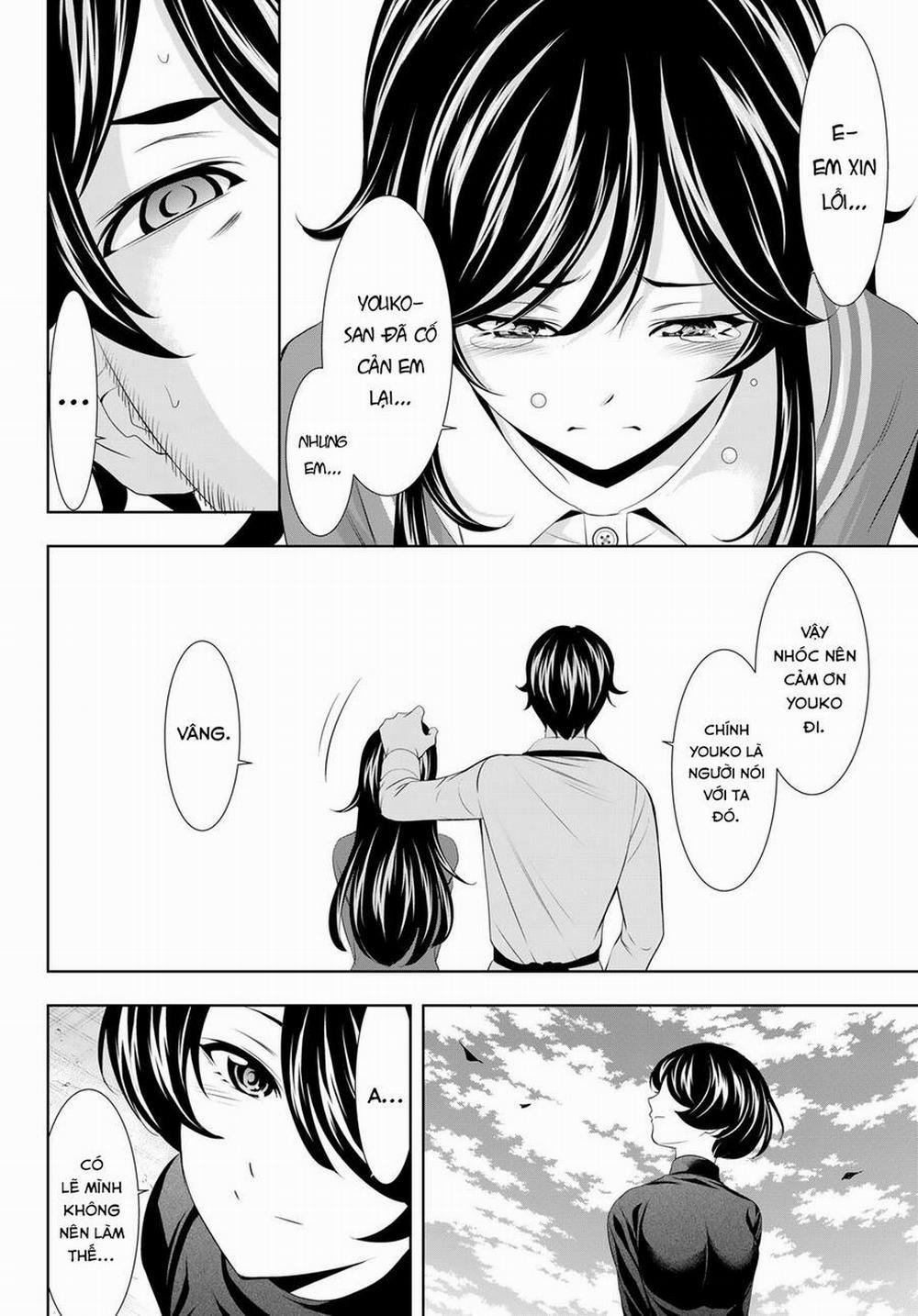 Quán Cà Phê Nữ Thần 122 trang 16