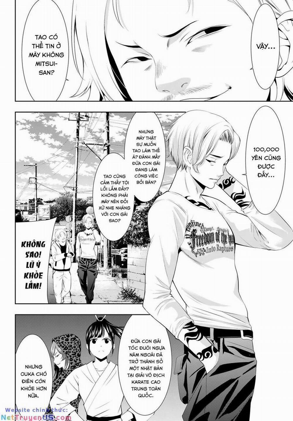 Quán Cà Phê Nữ Thần 124 trang 5