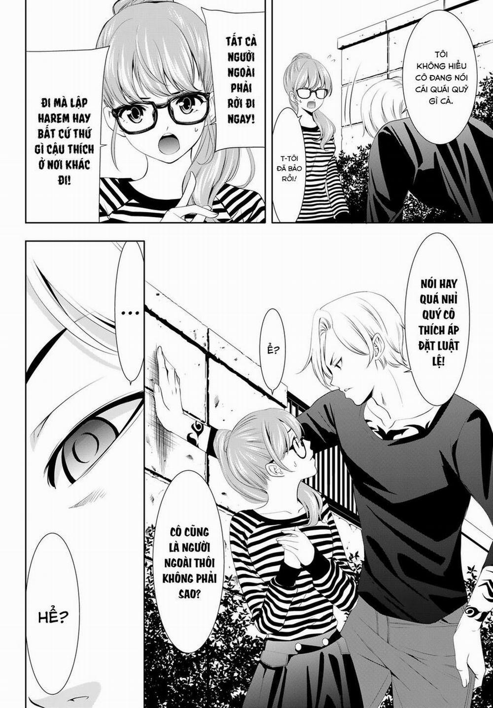 Quán Cà Phê Nữ Thần 125 trang 14