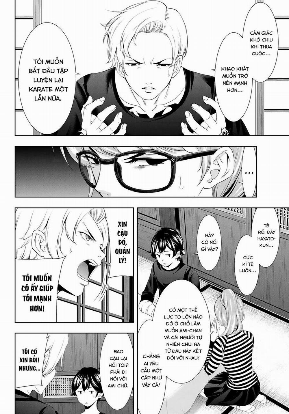 Quán Cà Phê Nữ Thần 125 trang 6