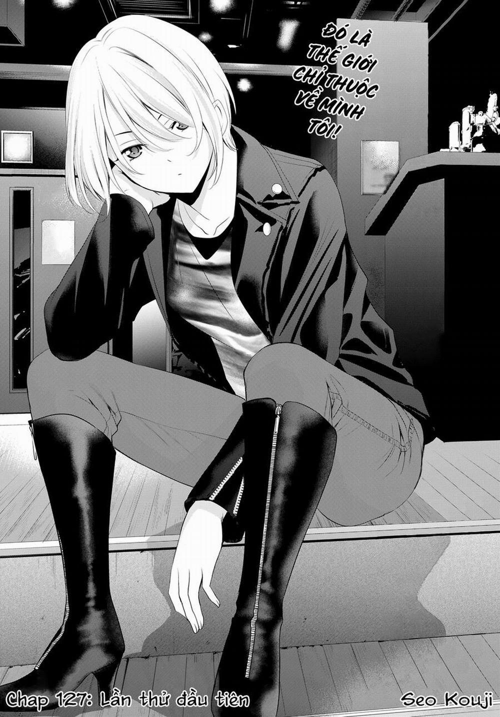 Quán Cà Phê Nữ Thần 127 trang 2