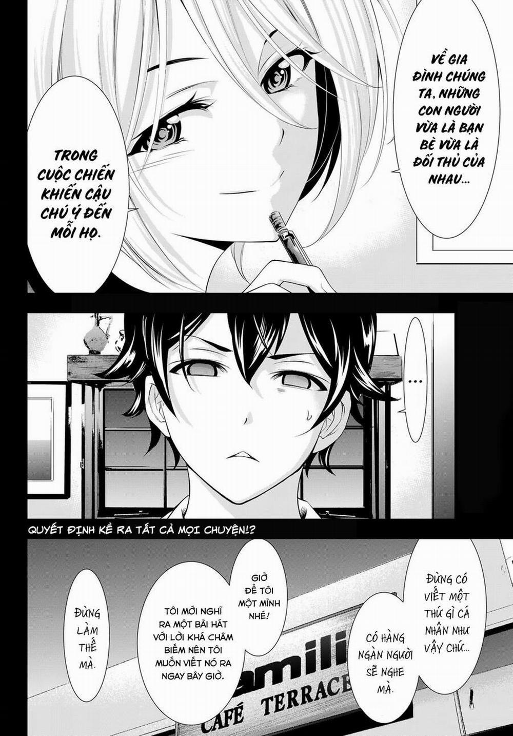 Quán Cà Phê Nữ Thần 128 trang 18