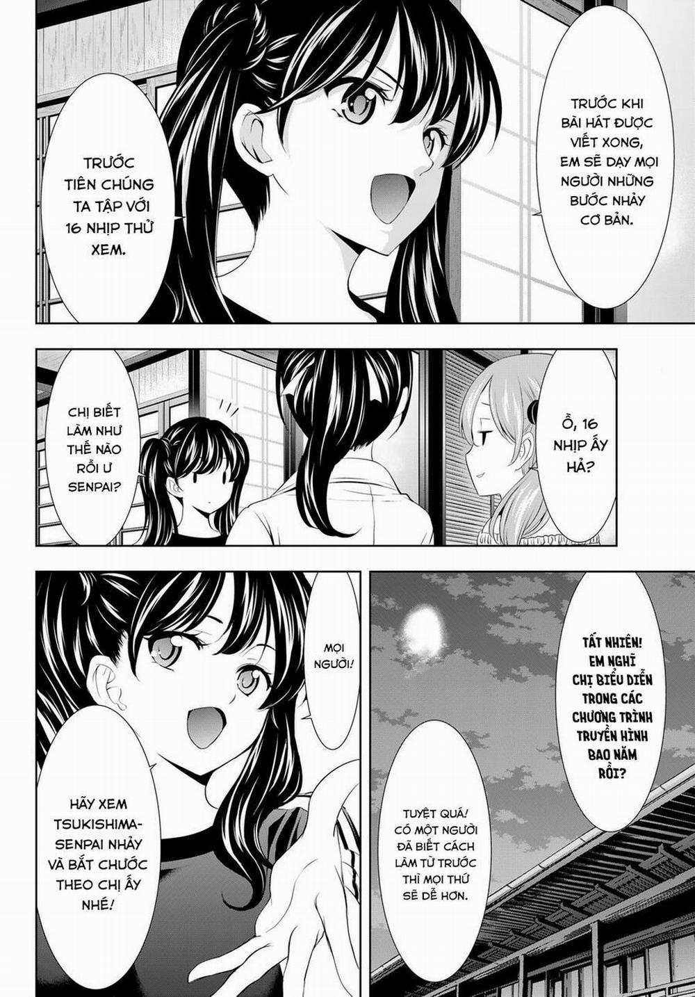 Quán Cà Phê Nữ Thần 128 trang 4