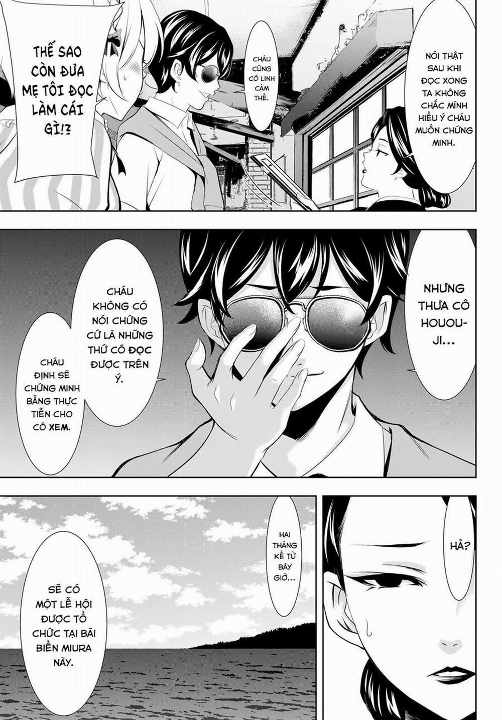 Quán Cà Phê Nữ Thần 130 trang 15