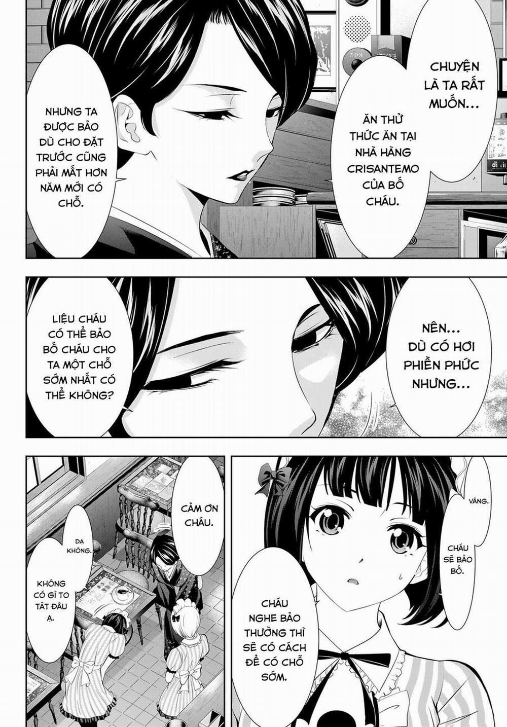 Quán Cà Phê Nữ Thần 130 trang 6