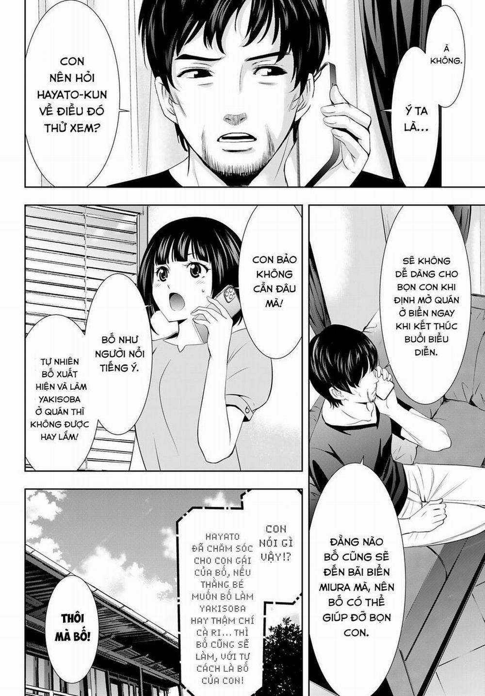 Quán Cà Phê Nữ Thần 131 trang 8