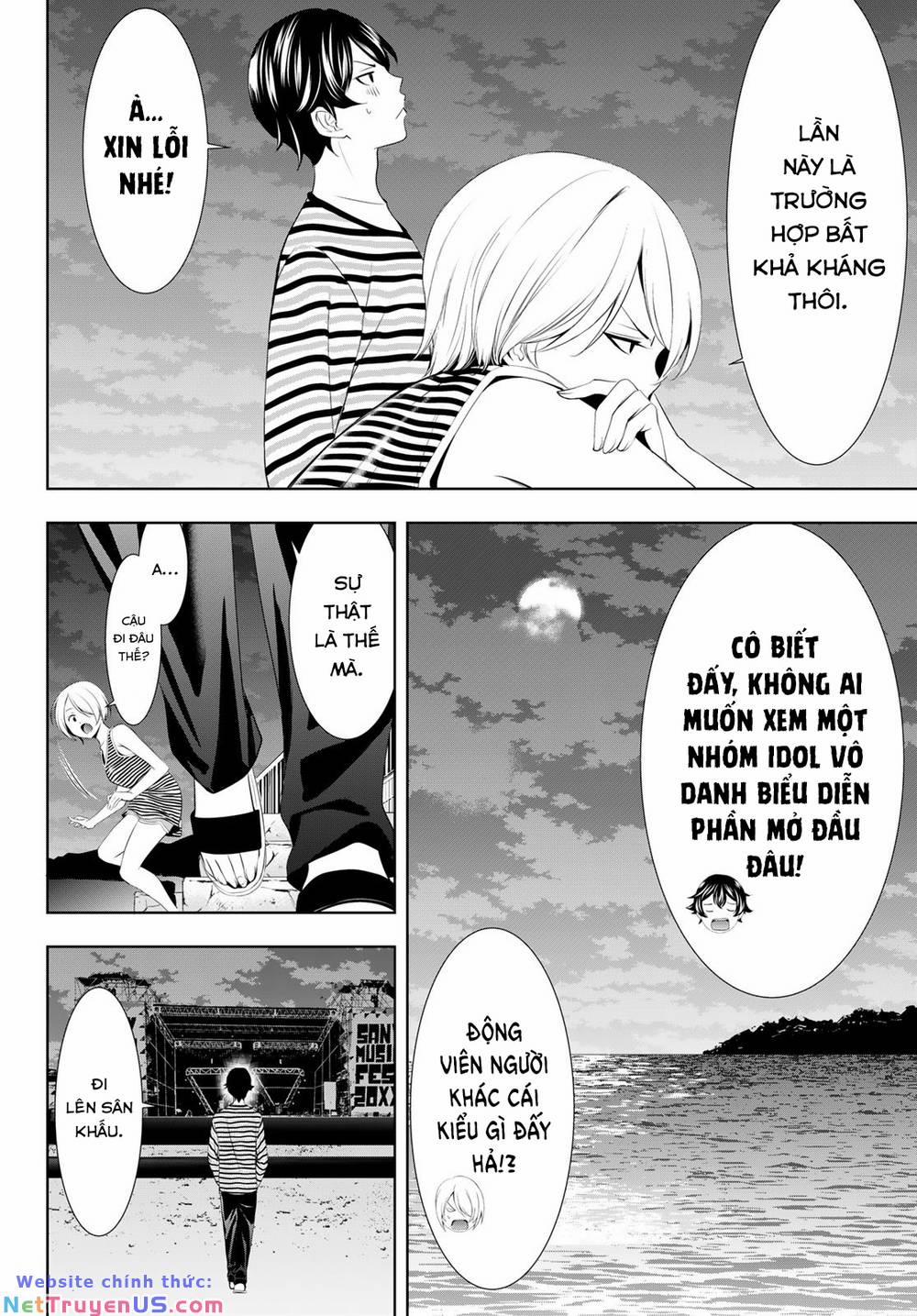 Quán Cà Phê Nữ Thần 132 trang 6