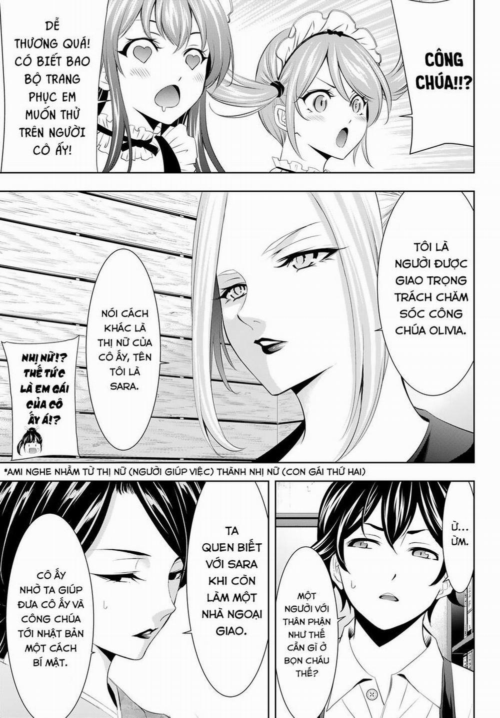 Quán Cà Phê Nữ Thần 135 trang 16