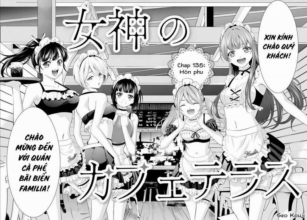 Quán Cà Phê Nữ Thần 135 trang 2
