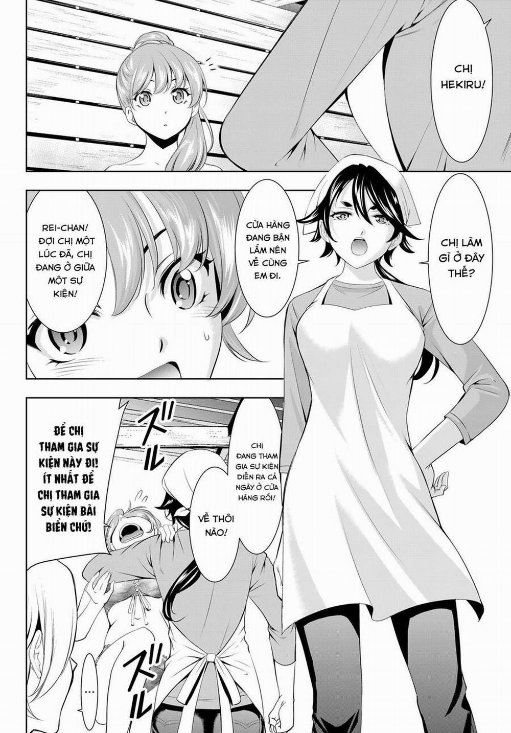 Quán Cà Phê Nữ Thần 135 trang 7