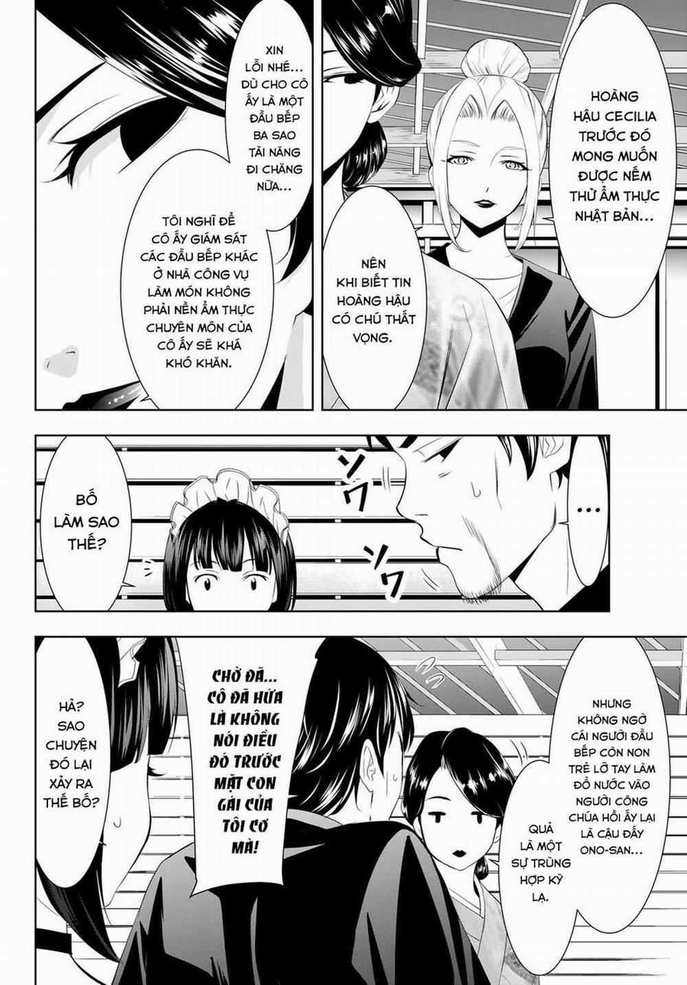 Quán Cà Phê Nữ Thần 136 trang 6