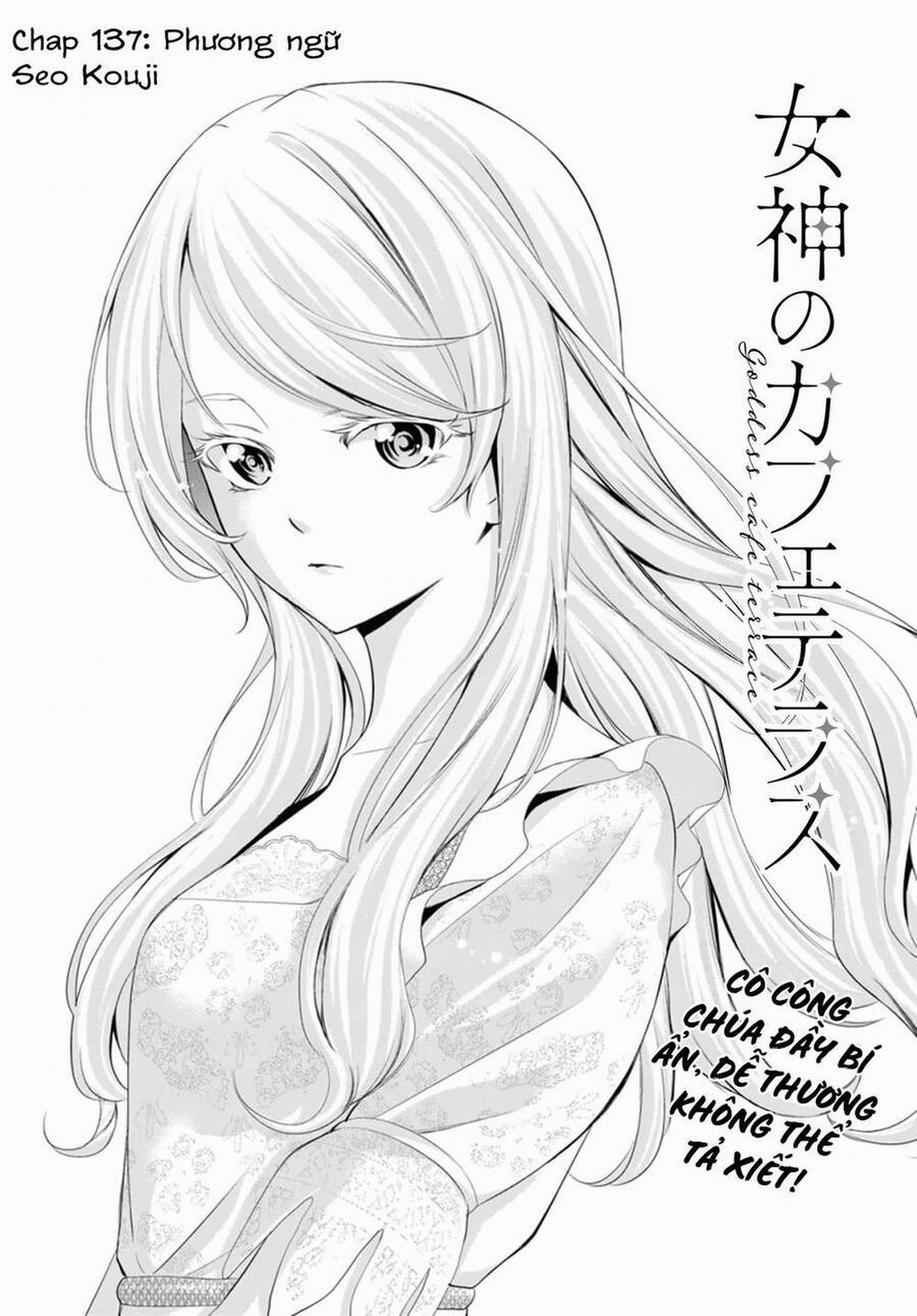 Quán Cà Phê Nữ Thần 137 trang 1