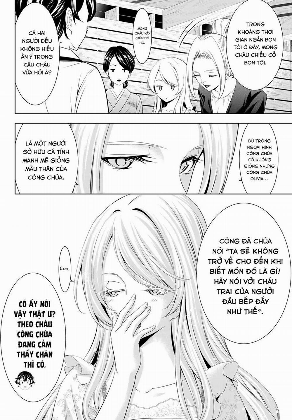 Quán Cà Phê Nữ Thần 137 trang 4