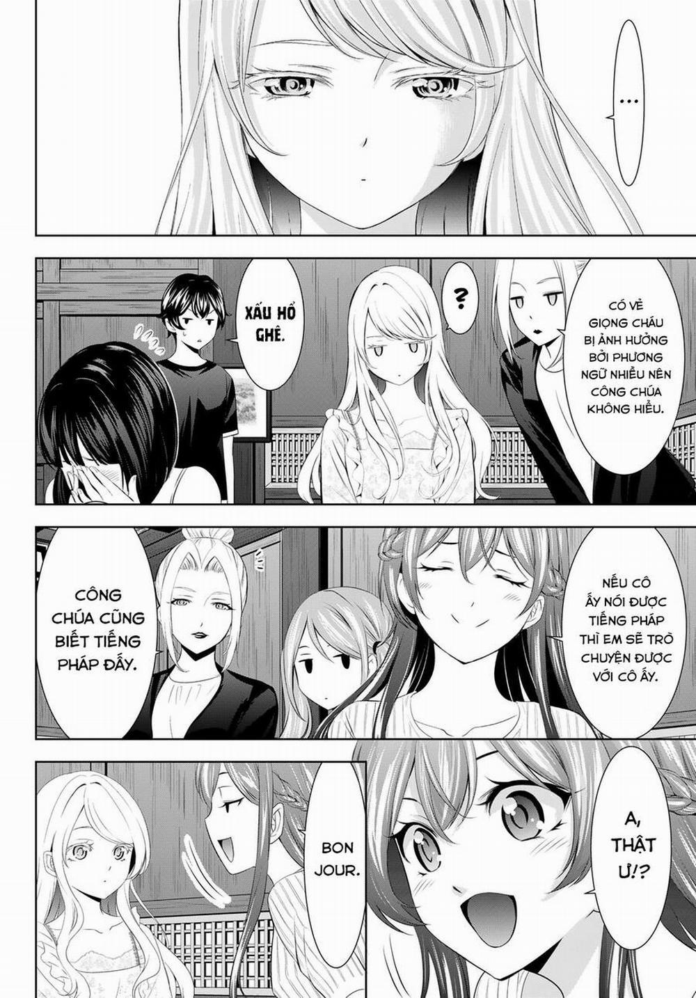 Quán Cà Phê Nữ Thần 137 trang 8