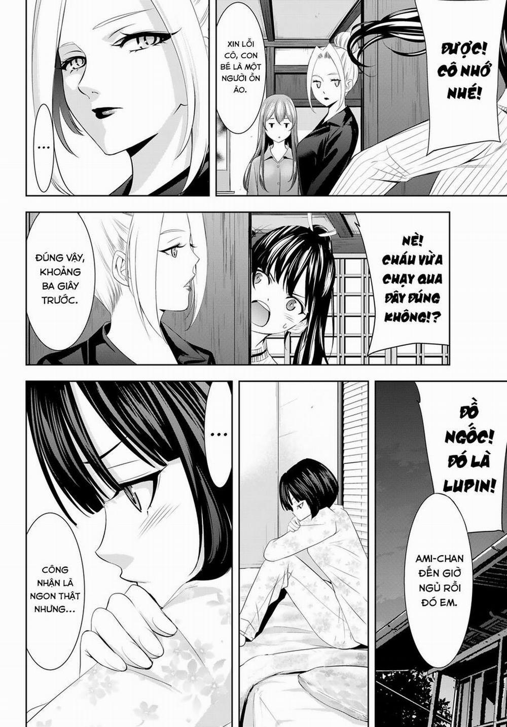 Quán Cà Phê Nữ Thần 138 trang 12