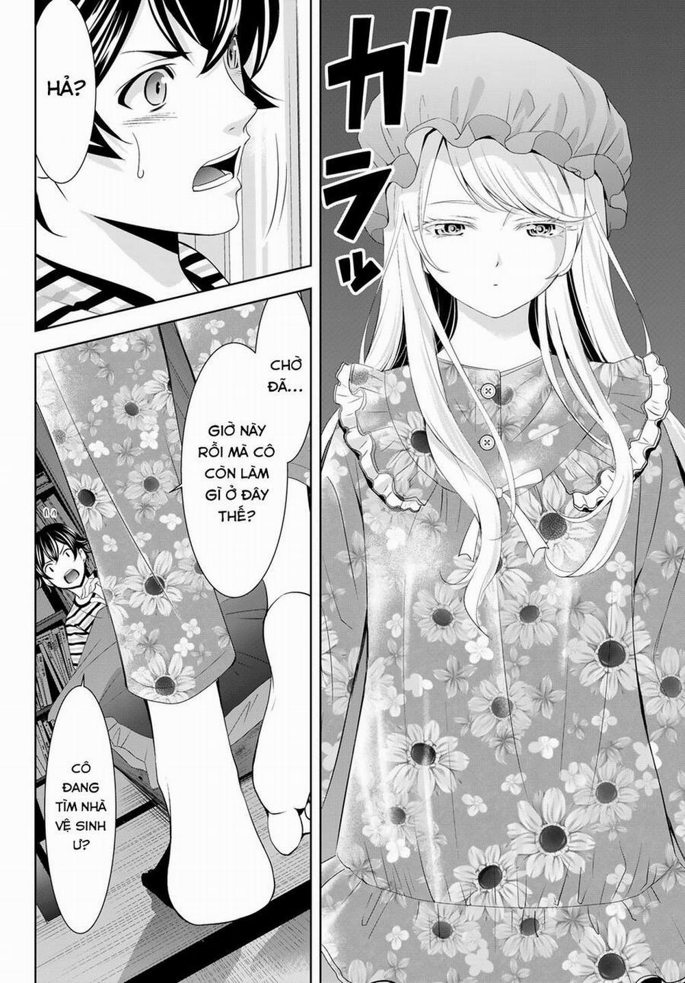 Quán Cà Phê Nữ Thần 138 trang 14