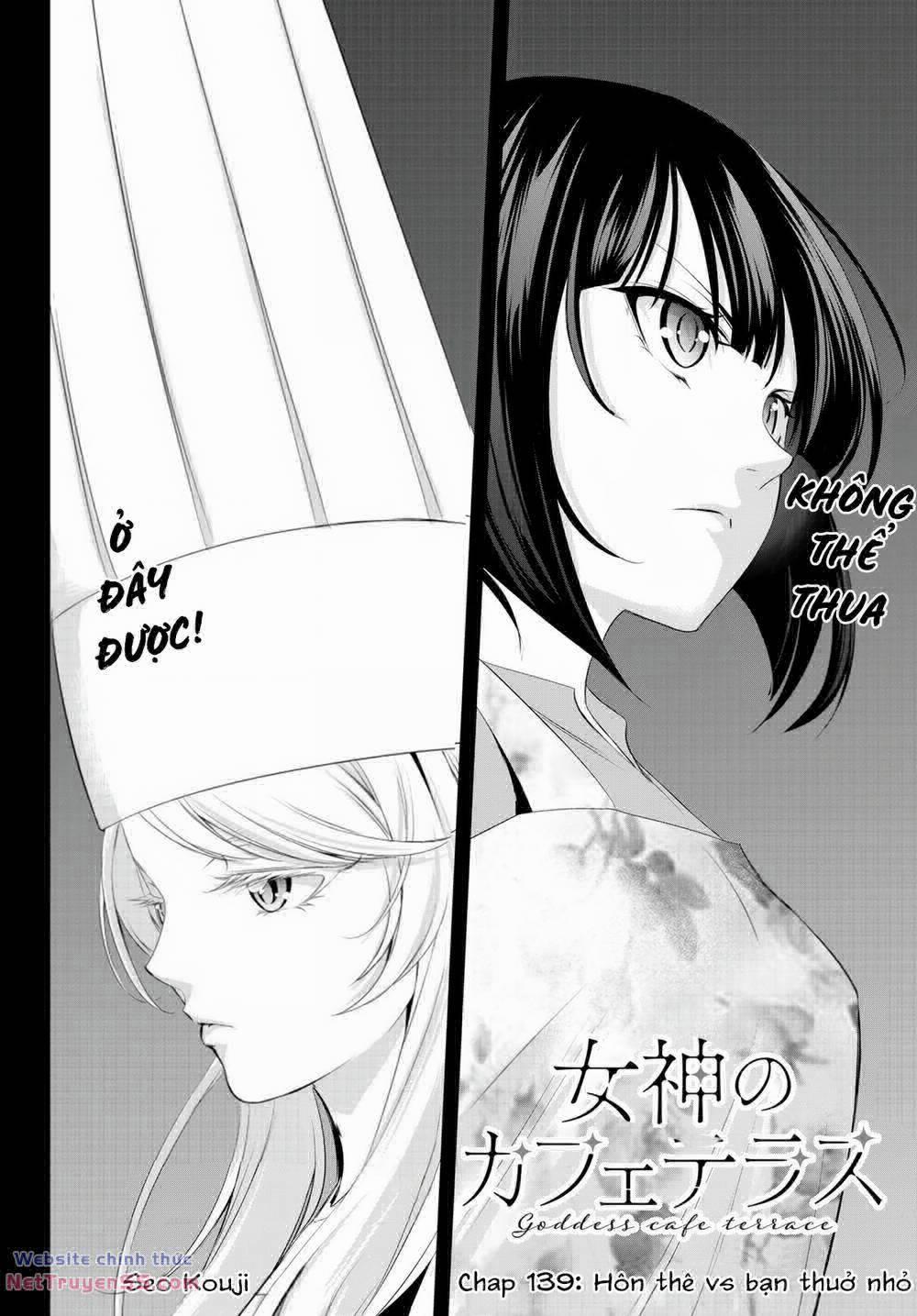 Quán Cà Phê Nữ Thần 139 trang 2