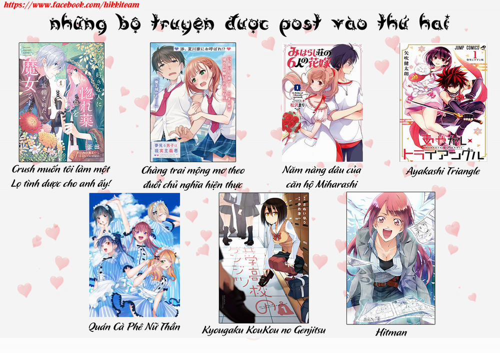 Quán Cà Phê Nữ Thần 14 trang 1