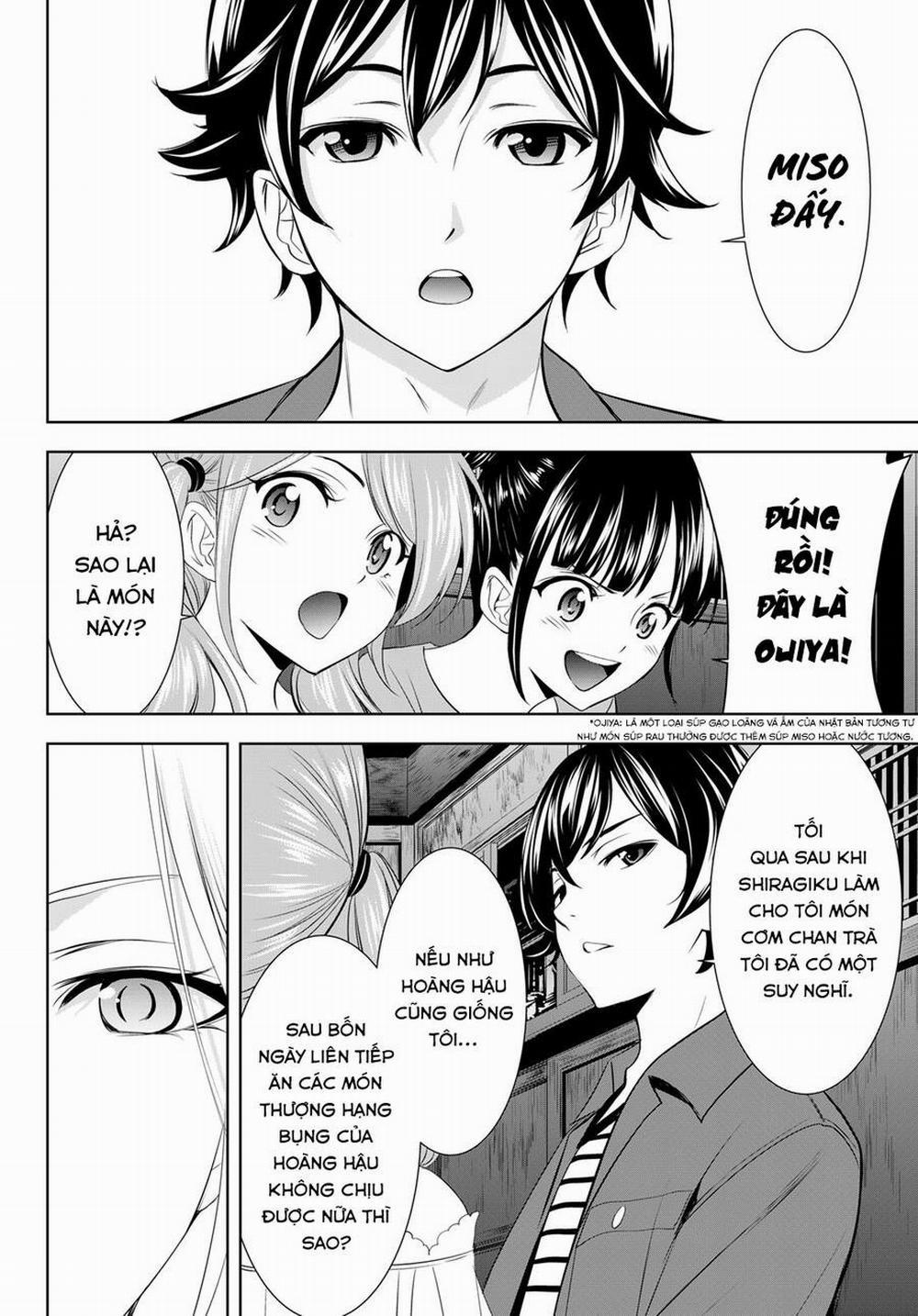 Quán Cà Phê Nữ Thần 141 trang 13