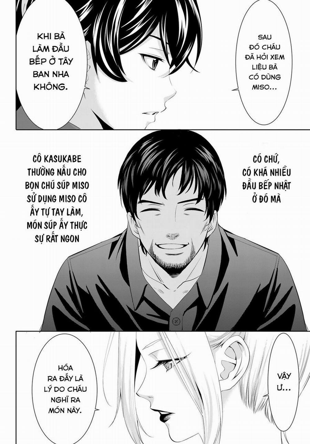 Quán Cà Phê Nữ Thần 141 trang 17