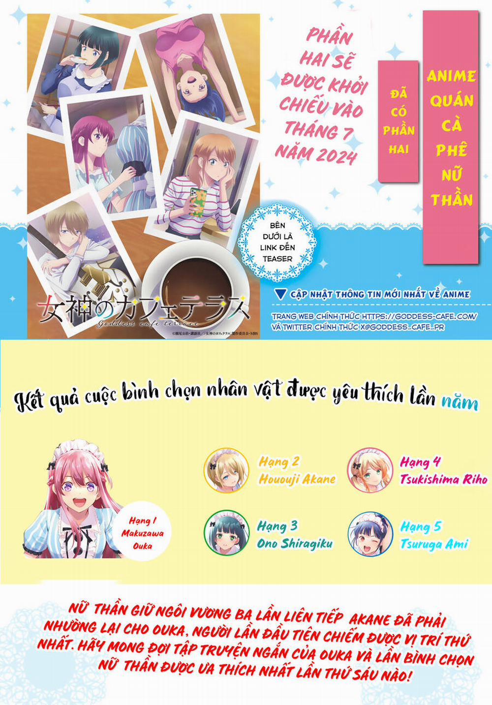 Quán Cà Phê Nữ Thần 141 trang 3