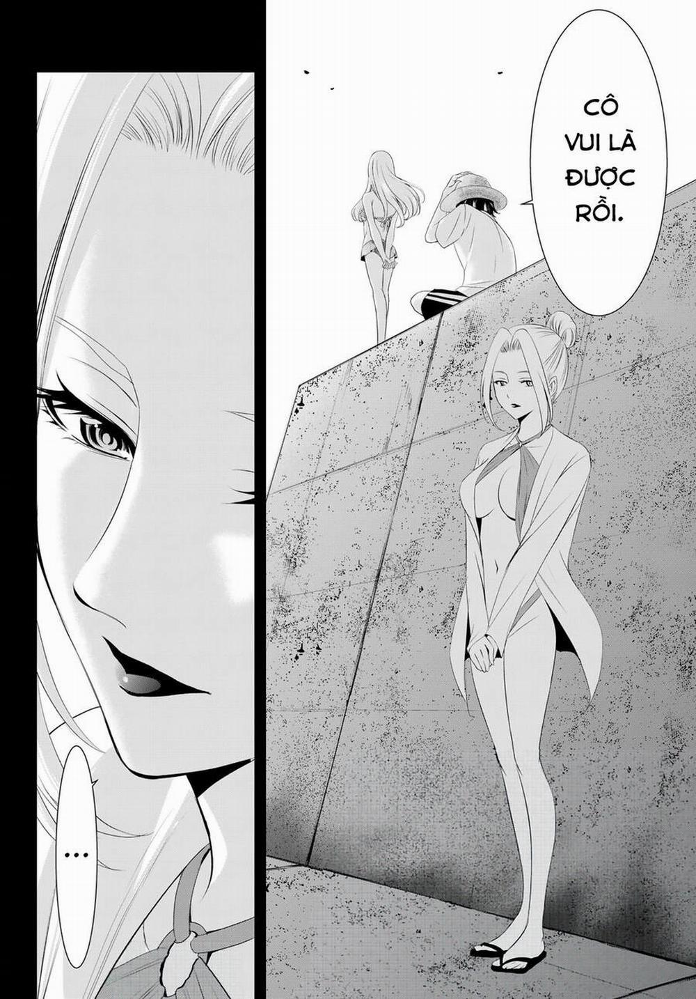 Quán Cà Phê Nữ Thần 142 trang 17