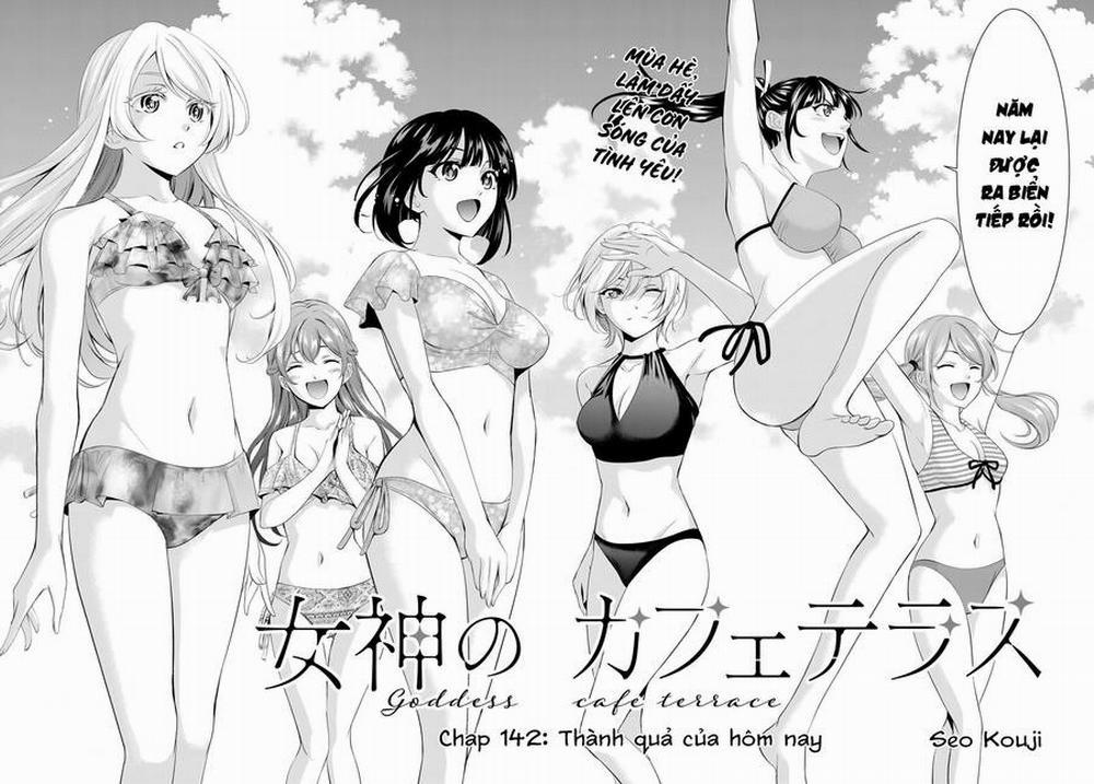 Quán Cà Phê Nữ Thần 142 trang 2