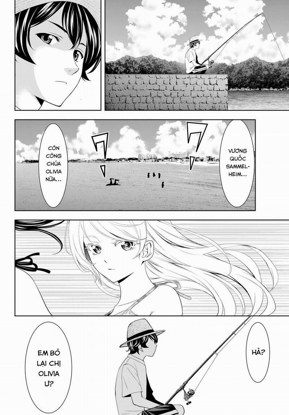 Quán Cà Phê Nữ Thần 142 trang 7