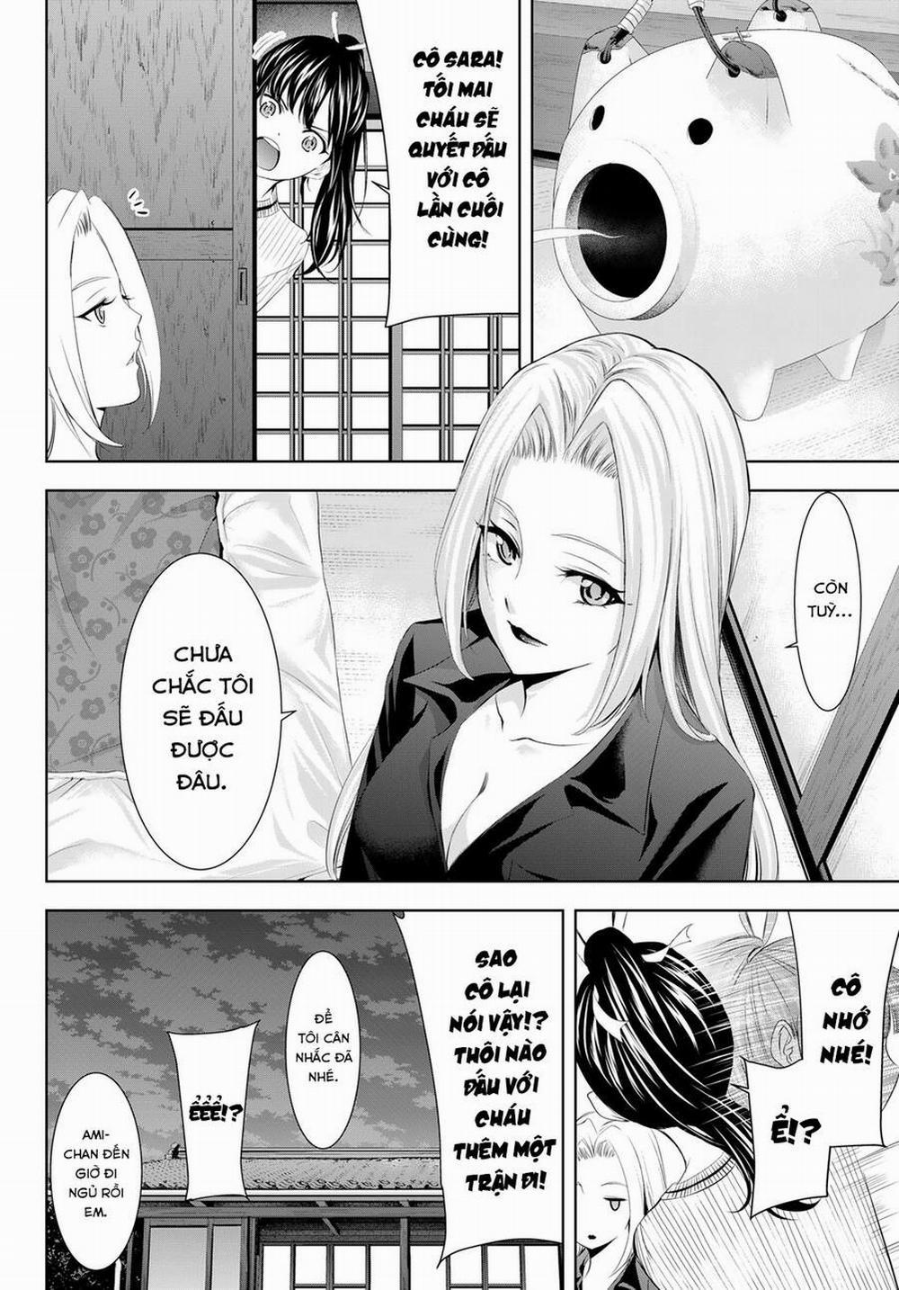 Quán Cà Phê Nữ Thần 143 trang 16