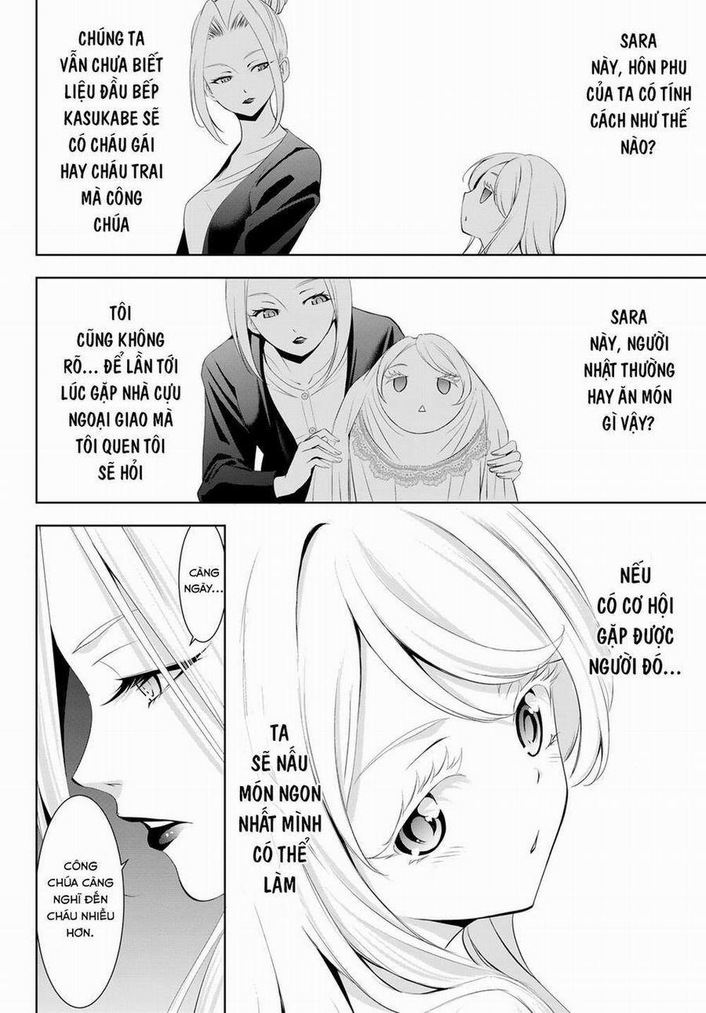 Quán Cà Phê Nữ Thần 144 trang 12