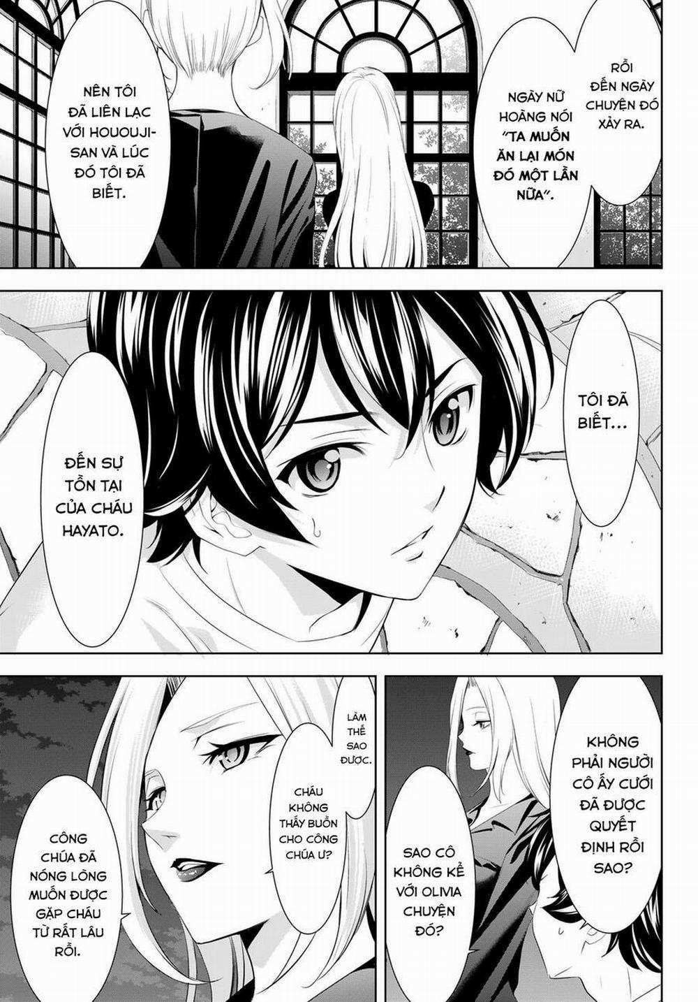 Quán Cà Phê Nữ Thần 144 trang 13