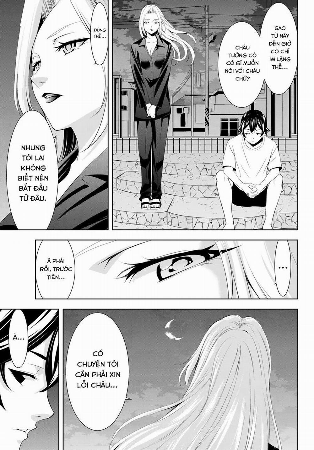 Quán Cà Phê Nữ Thần 144 trang 3