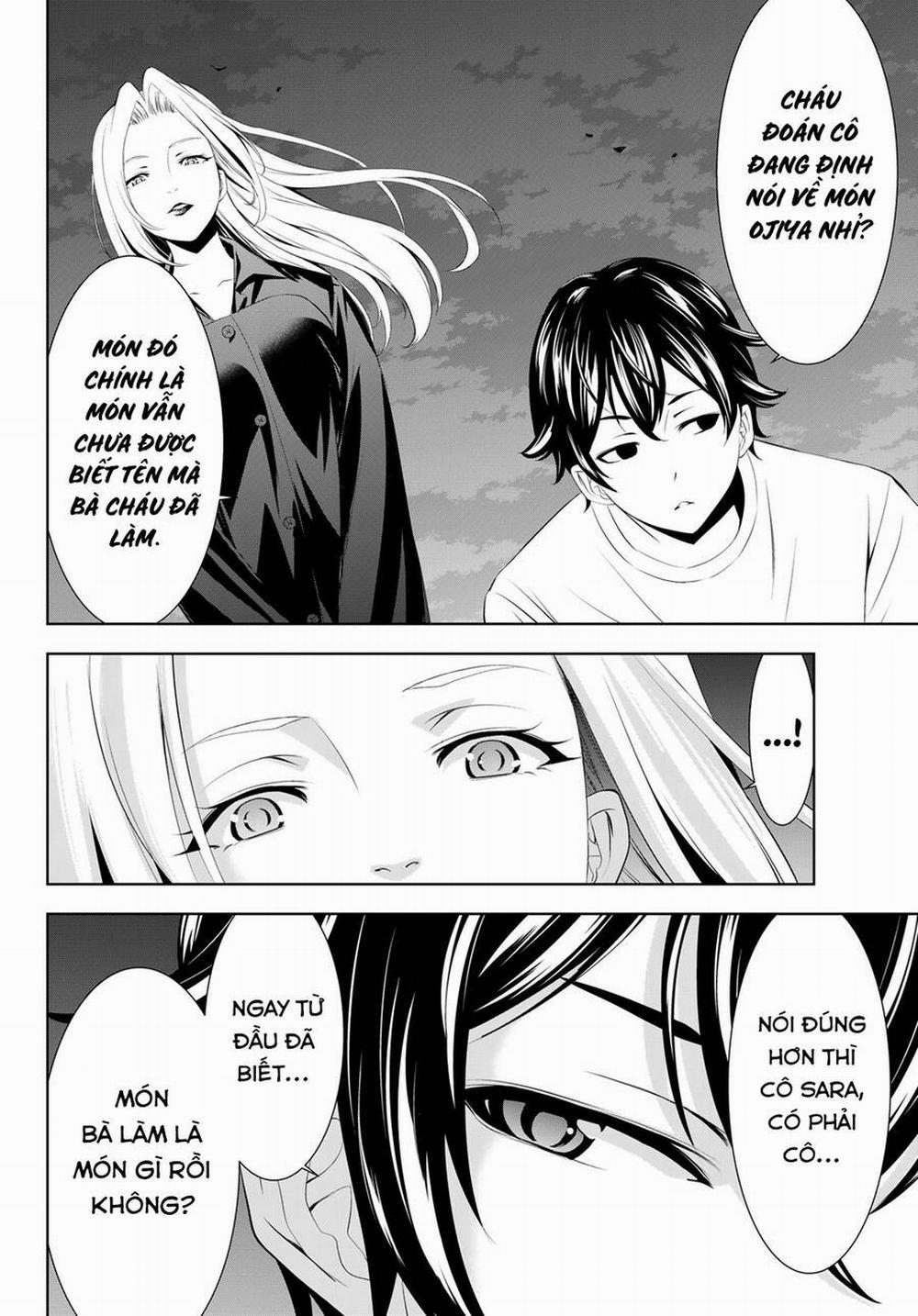 Quán Cà Phê Nữ Thần 144 trang 4