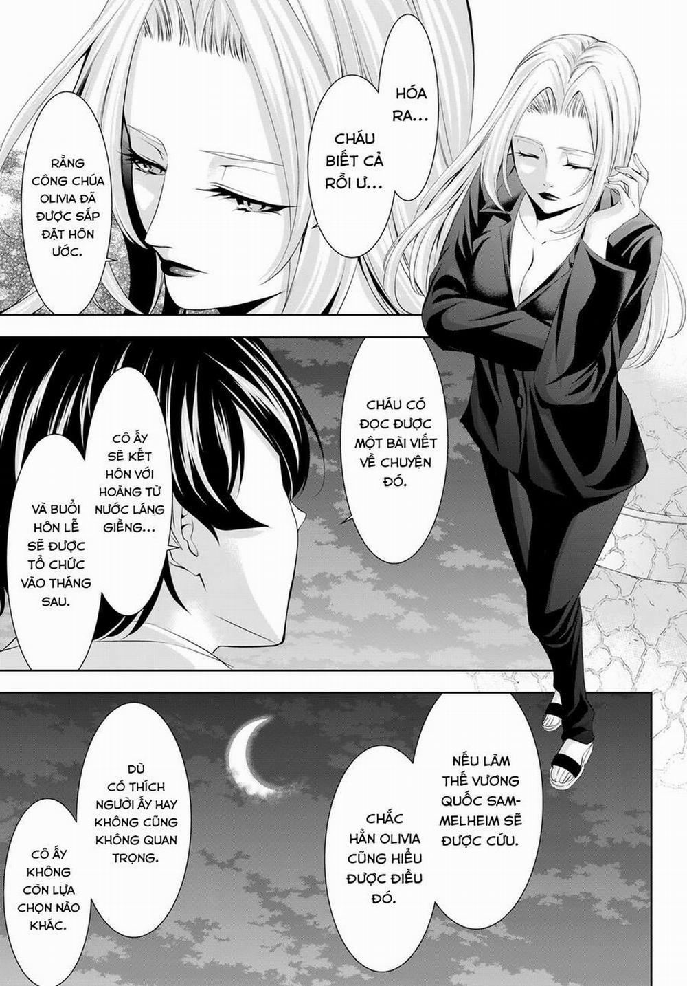 Quán Cà Phê Nữ Thần 144 trang 7