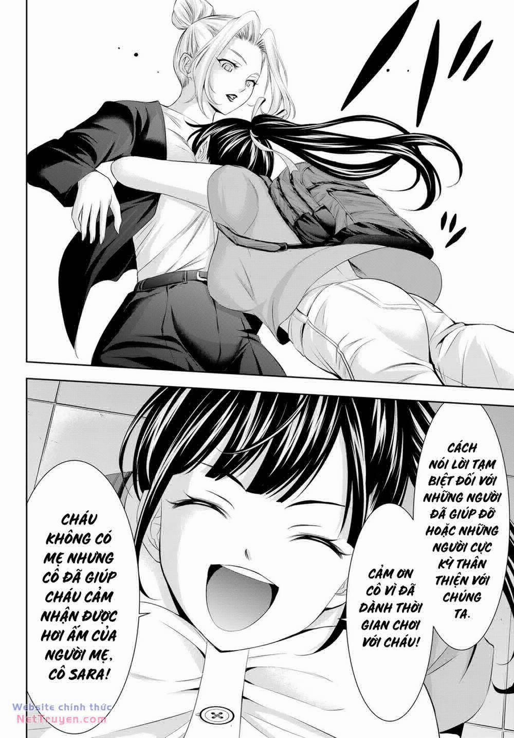 Quán Cà Phê Nữ Thần 146 trang 12