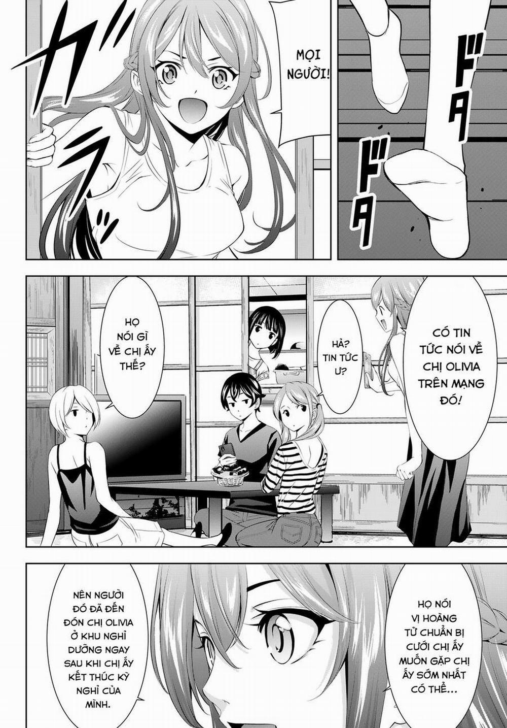 Quán Cà Phê Nữ Thần 147 trang 14