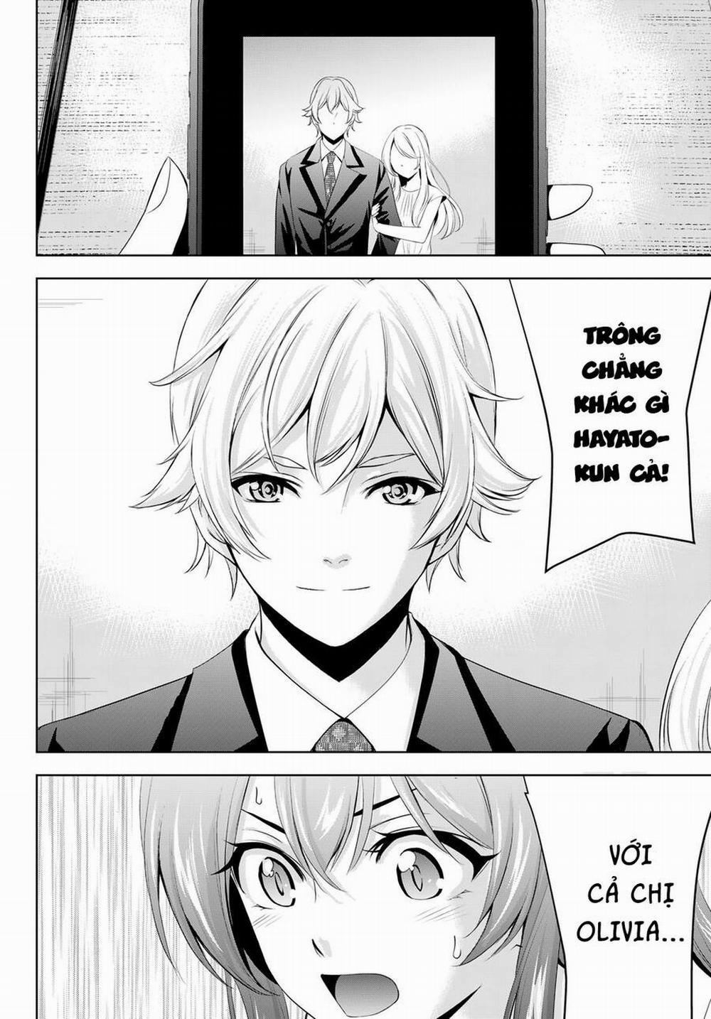 Quán Cà Phê Nữ Thần 147 trang 16