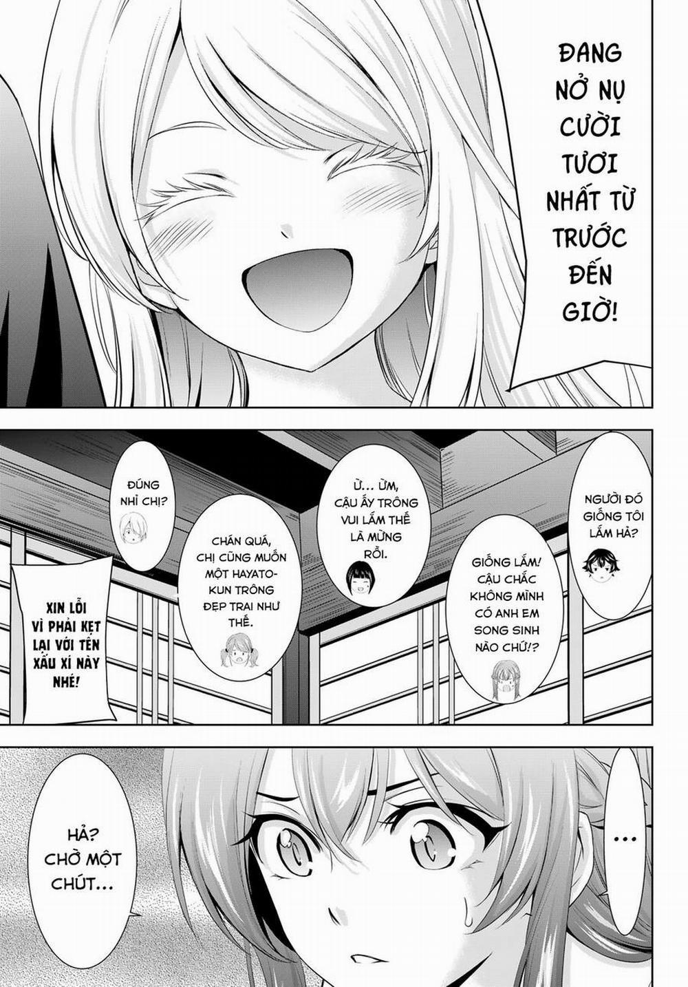 Quán Cà Phê Nữ Thần 147 trang 17