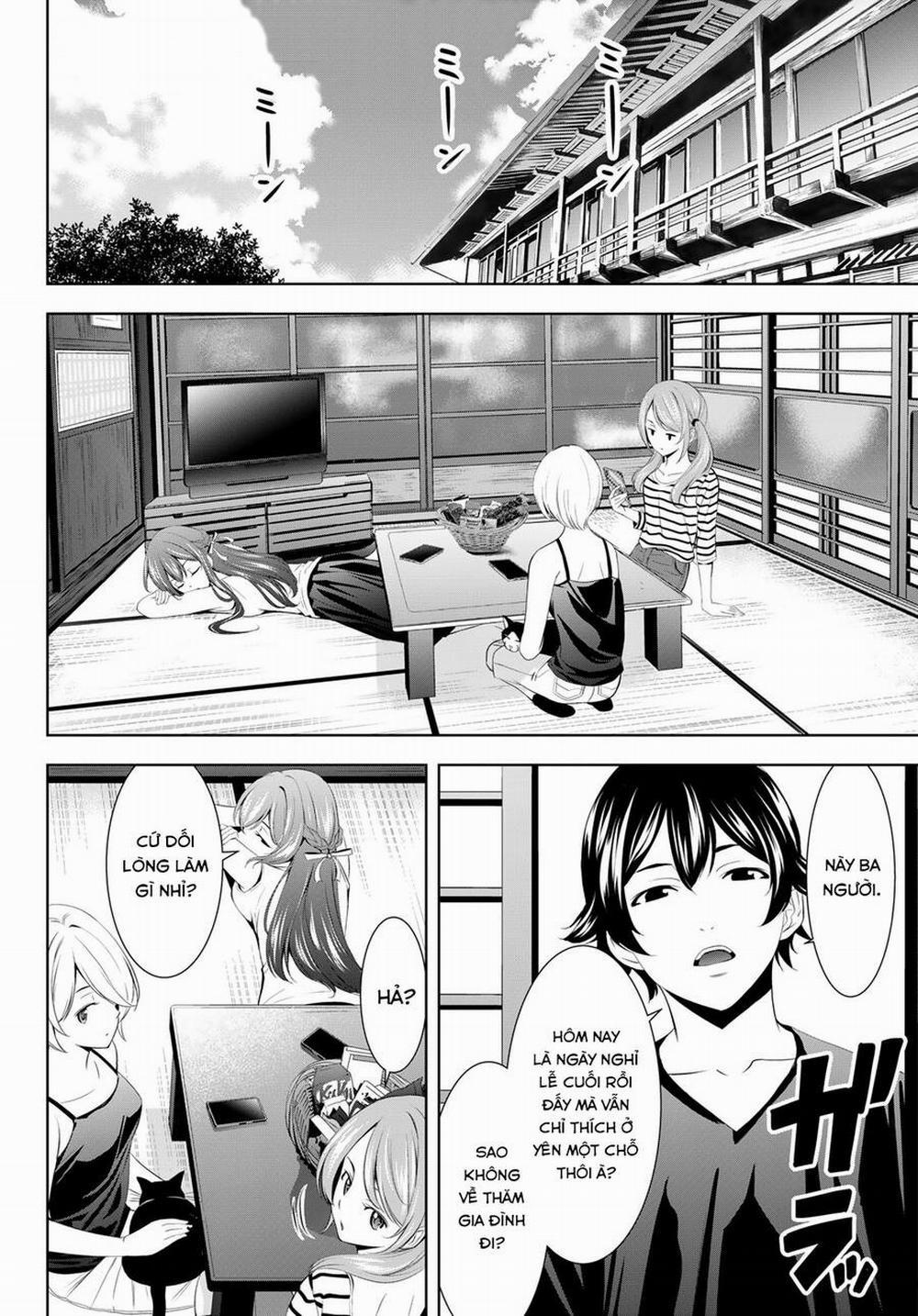 Quán Cà Phê Nữ Thần 147 trang 2