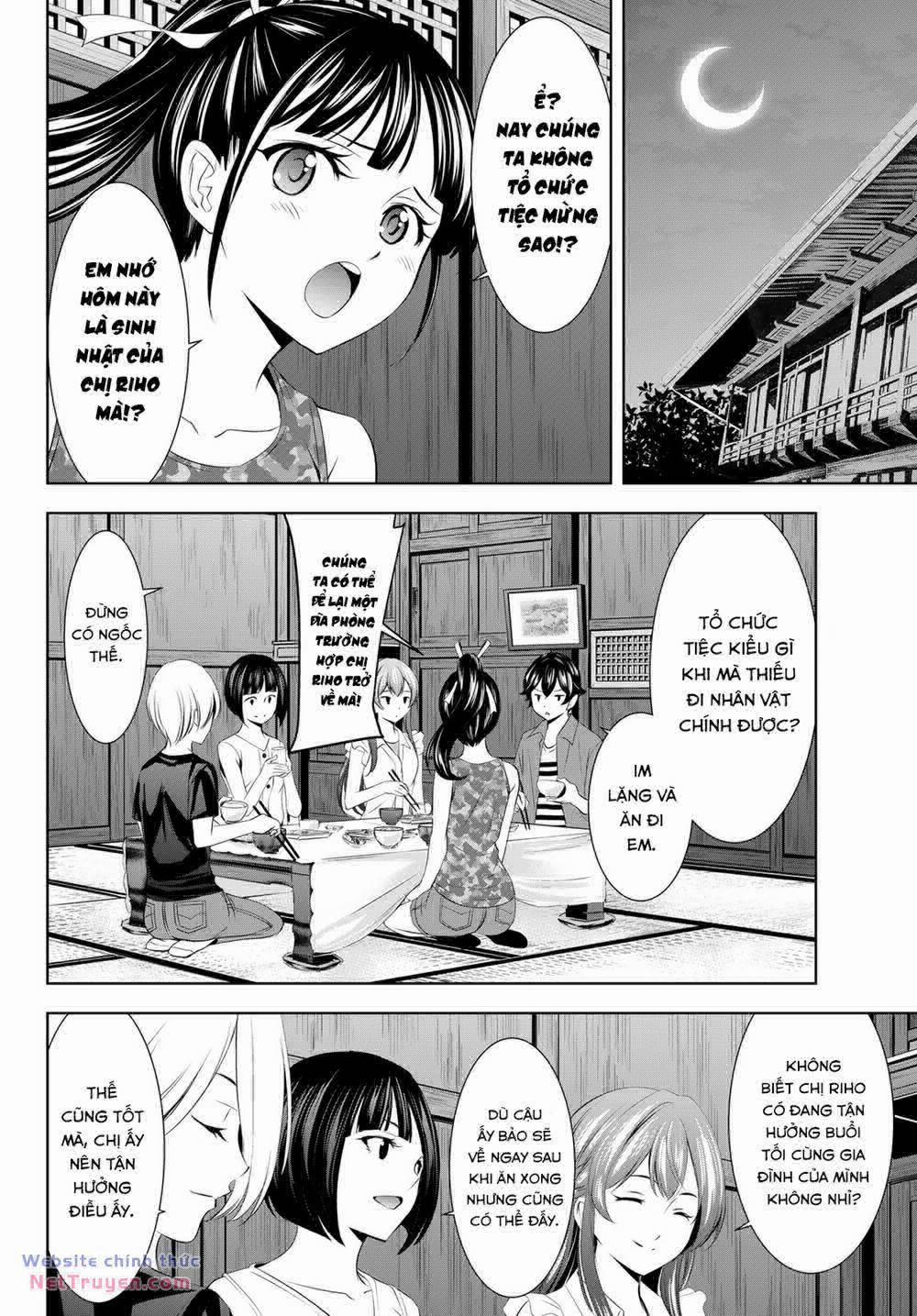 Quán Cà Phê Nữ Thần 148 trang 4