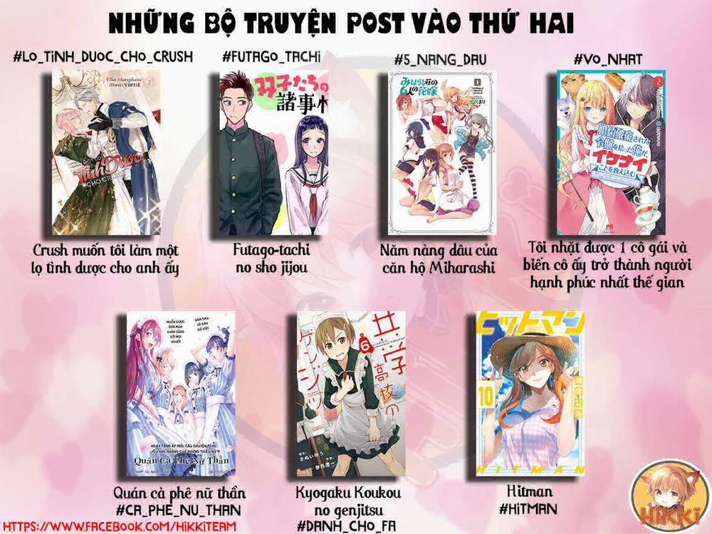 Quán Cà Phê Nữ Thần 15 trang 1