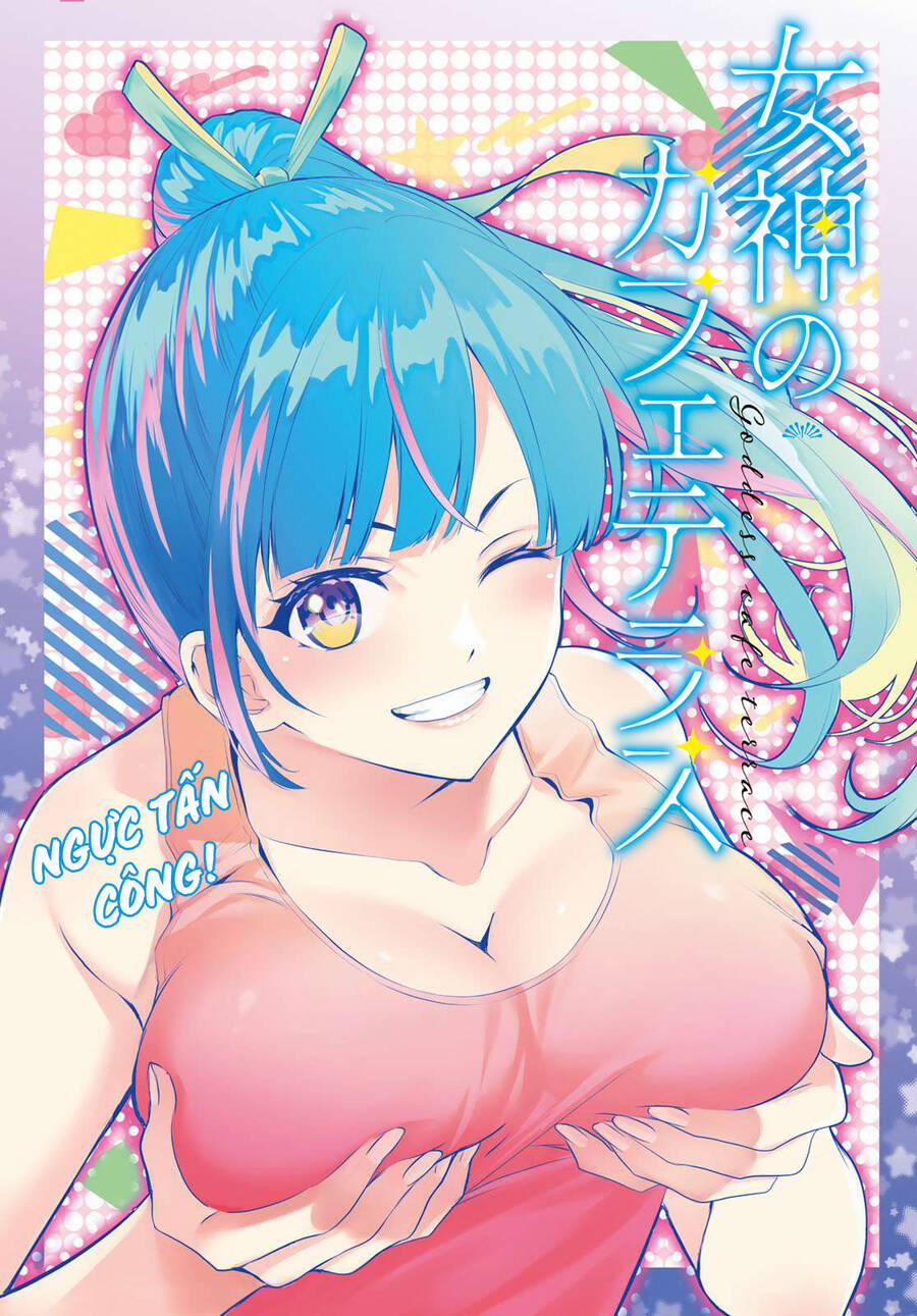 Quán Cà Phê Nữ Thần 151 trang 1