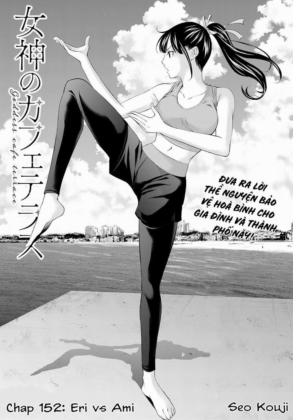 Quán Cà Phê Nữ Thần 152 trang 3