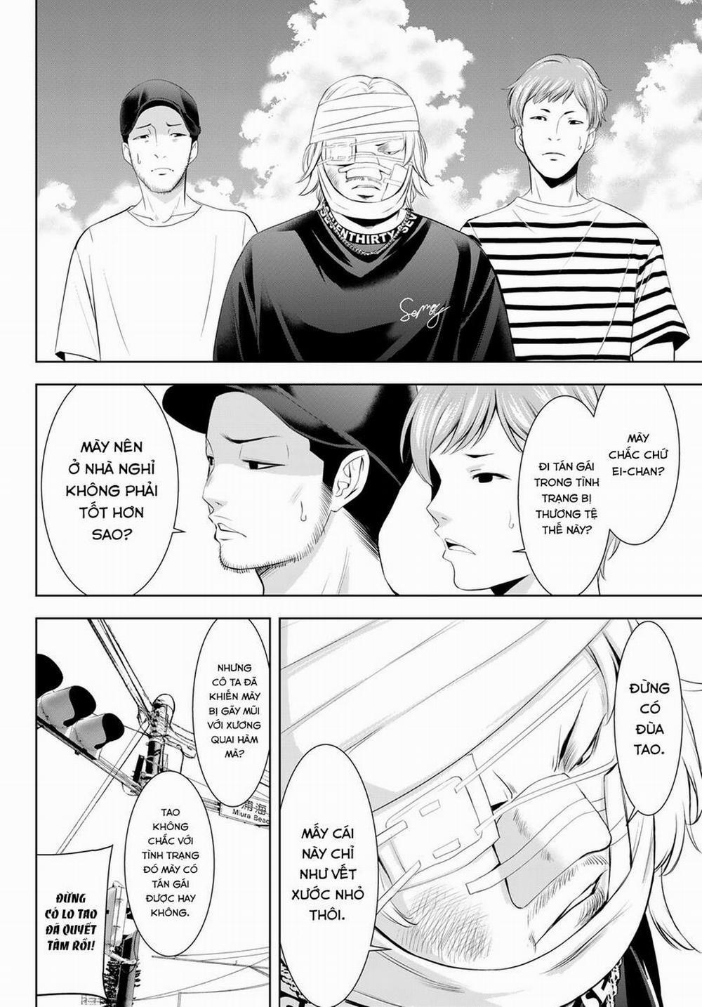 Quán Cà Phê Nữ Thần 152 trang 6