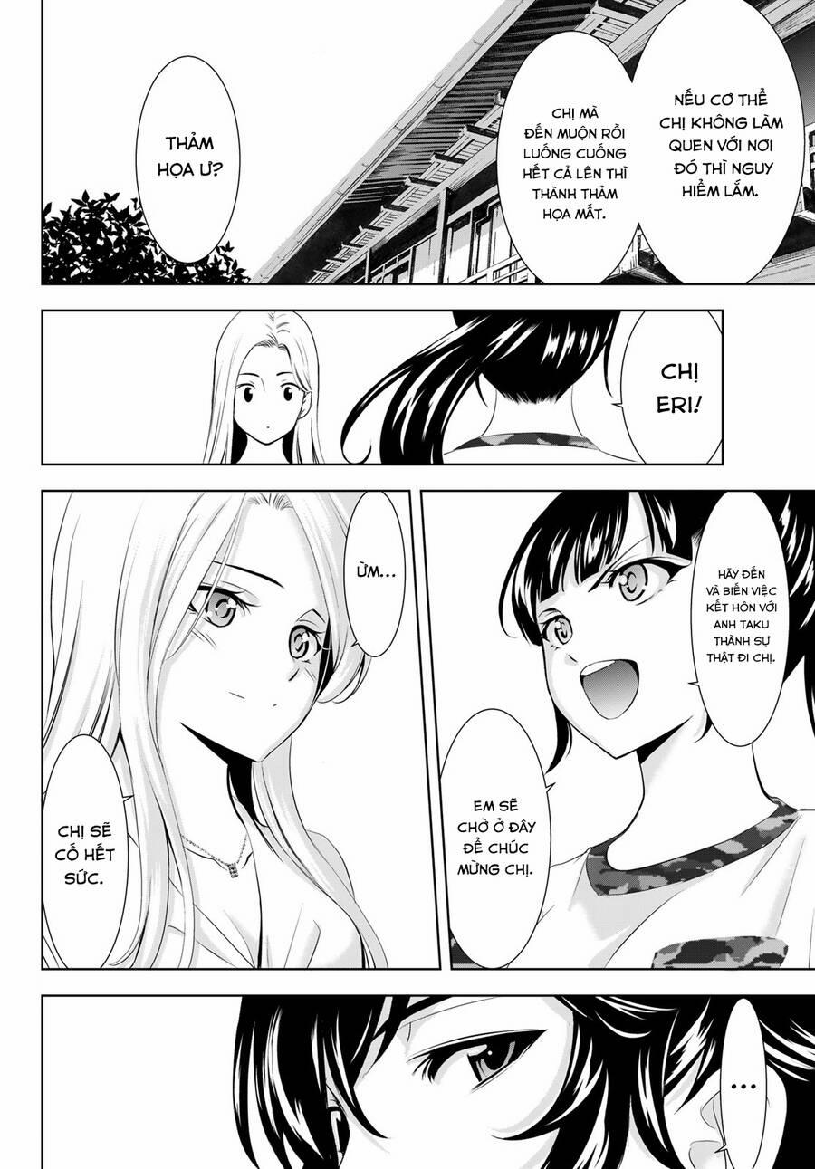 Quán Cà Phê Nữ Thần 154 trang 2