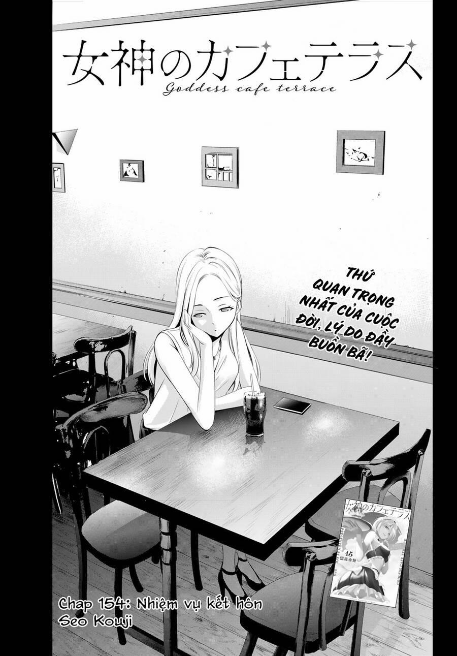 Quán Cà Phê Nữ Thần 154 trang 3
