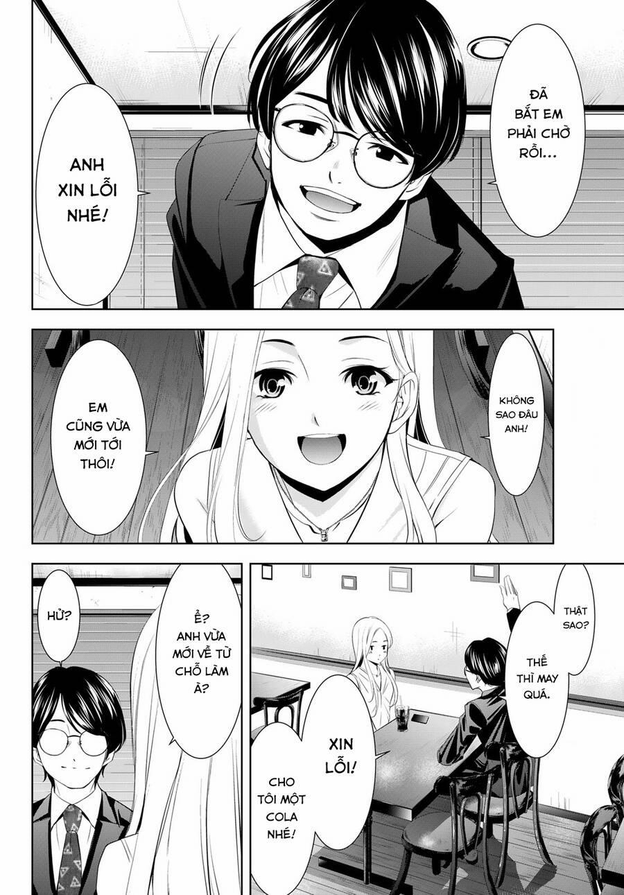 Quán Cà Phê Nữ Thần 154 trang 6